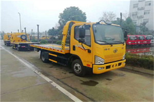 景东附近24小时救援车电话