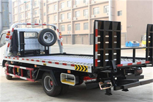 景东24小时道路救援电话