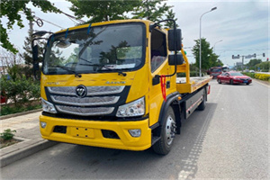 景东汽车救援头像