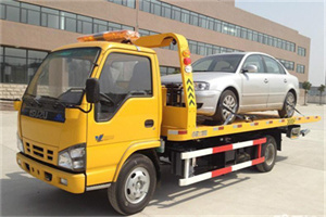 景东道路救援一般怎么收费