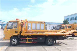 景东送油救援服务