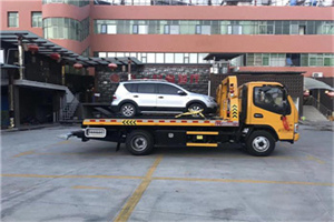 景东附近汽车拖车电话