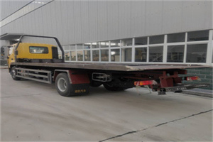 景东24小时公路救援电话