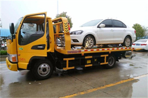 景东附近拖车救援24小时服务热线